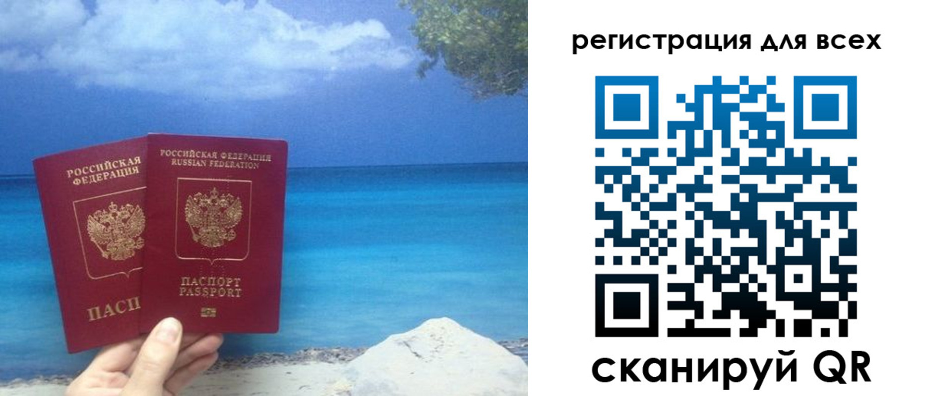 пропишу в квартире в Старой Купавне